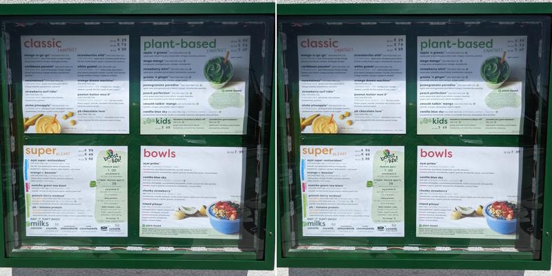 Jamba Menu