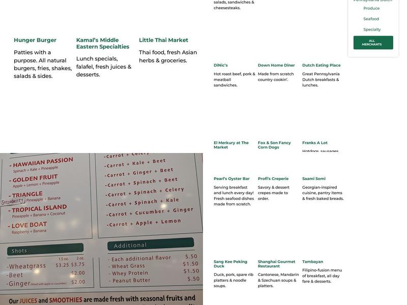 Four Seasons Juice Bar Menu