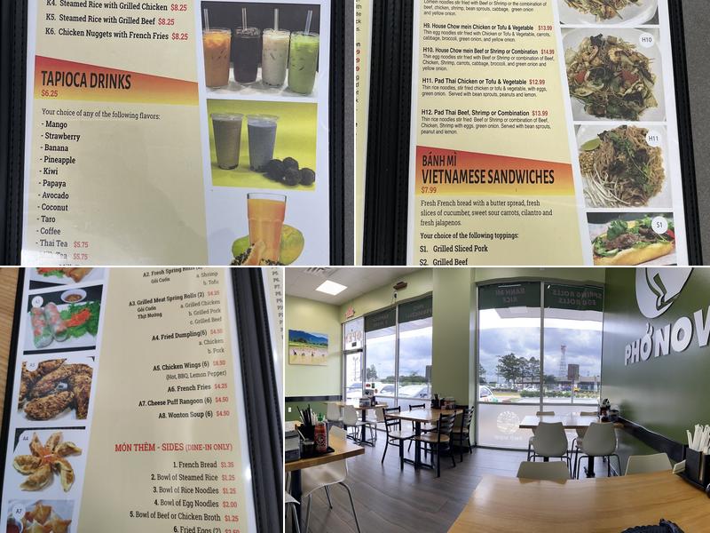 Pho Now Menu