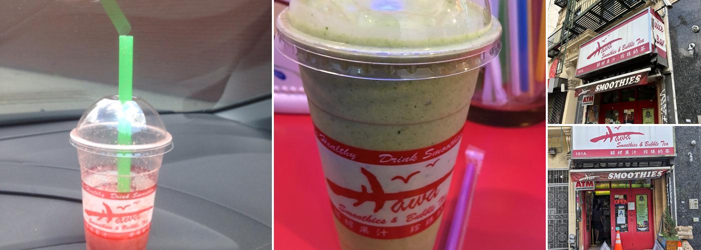 Hawa Smoothies & Bubble Tea