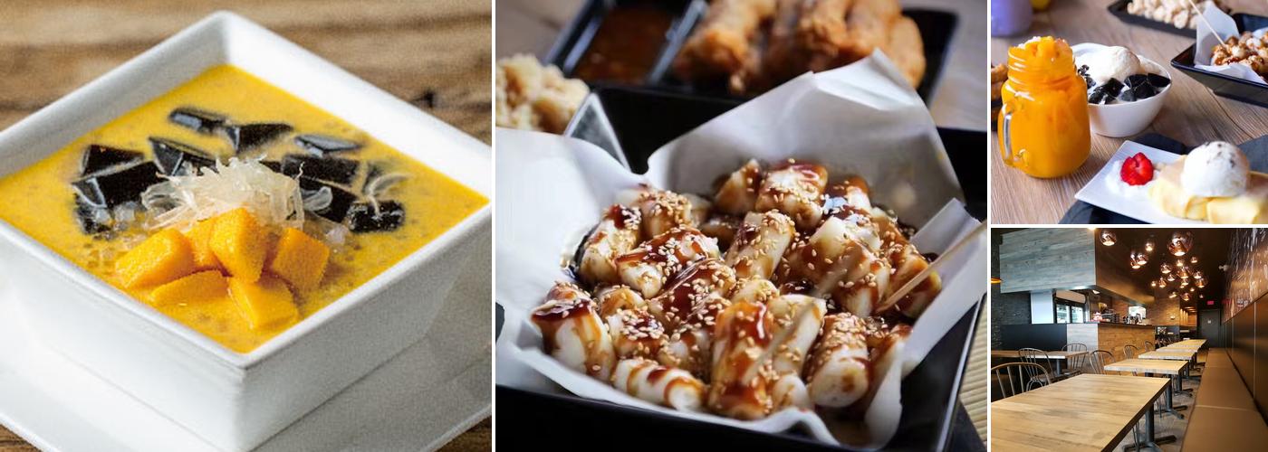 Sugar Marmalade (Scarborough) 糖记甜品 Menu