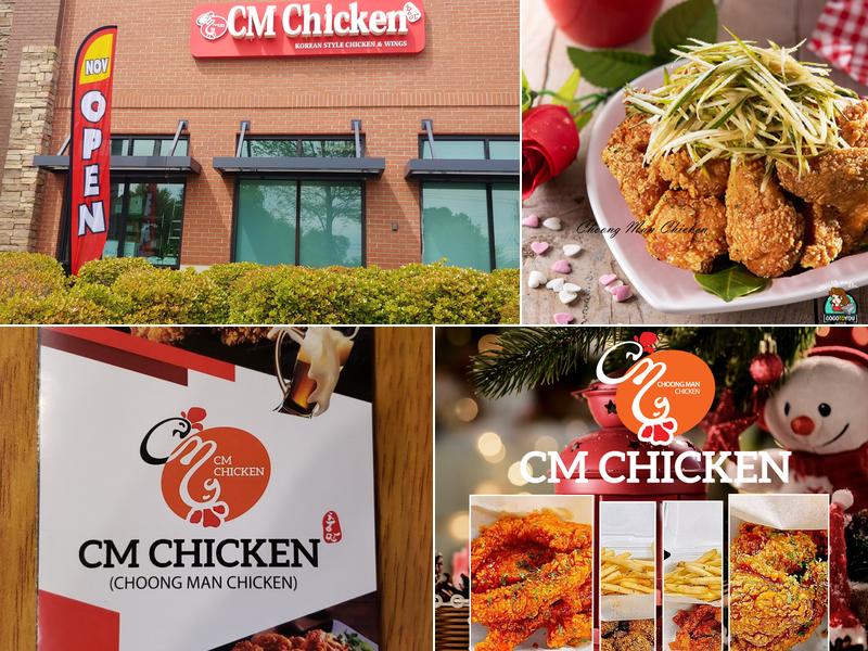 Choong Man Chicken Peachtree City