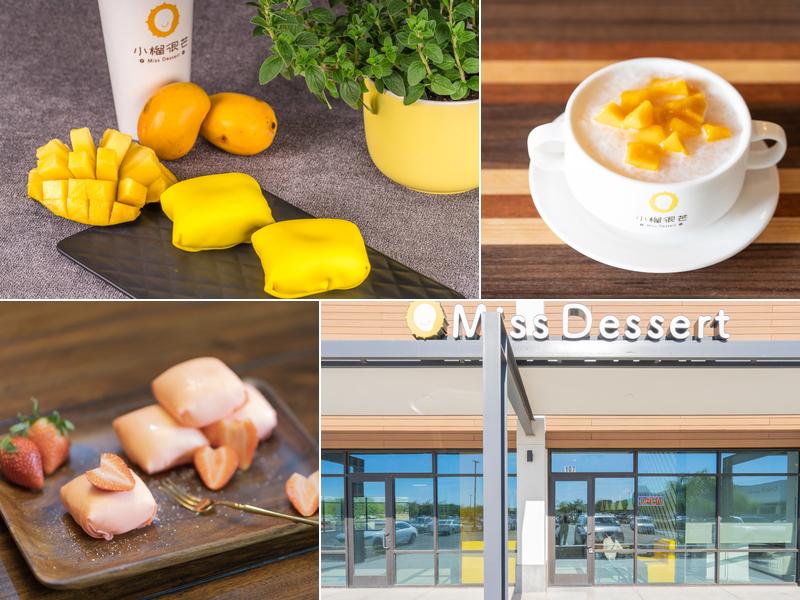 Miss Dessert | Gilbert