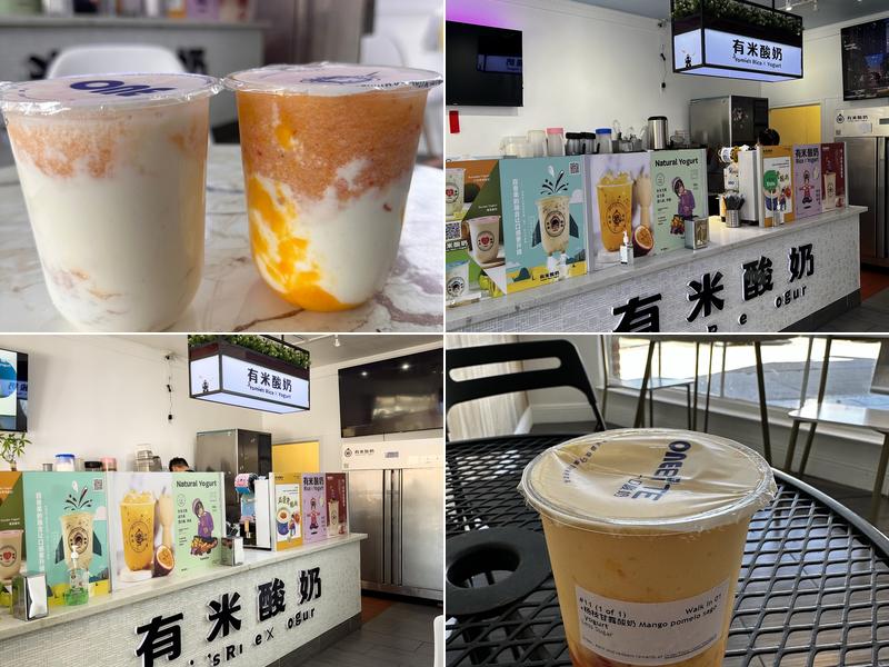 Yomie's rice x yogurt | Millbrae 105 Park Blvd, Millbrae