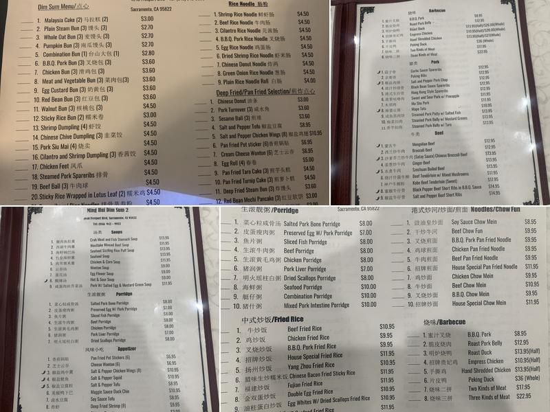 Ming Hui Dim Sum 2 Menu