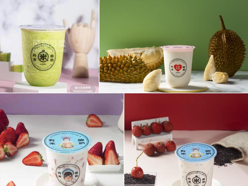 Yomie's Rice X Yogurt | San Leandro