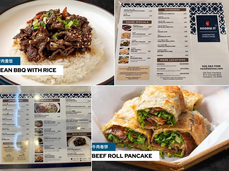 Noodle St Menu