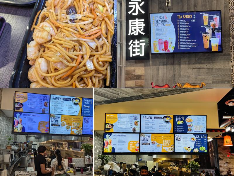 Yong Kang Street Noodle and Dumpling House Menu