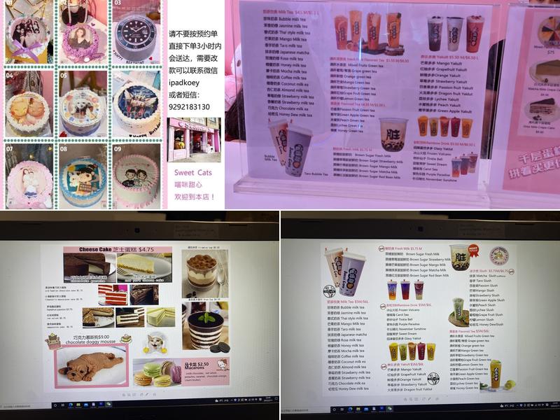 Sweet Cats Cafe & Arcade Menu