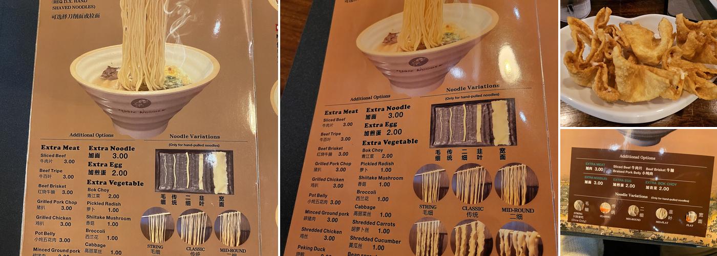 Magic Noodle Menu