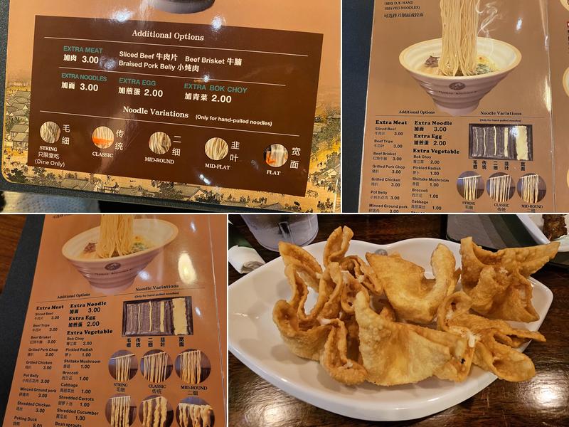 Magic Noodle Menu
