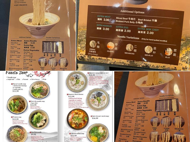 Magic Noodle Menu
