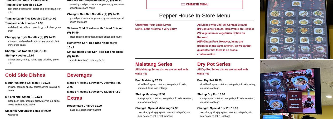 Pepper House Menu