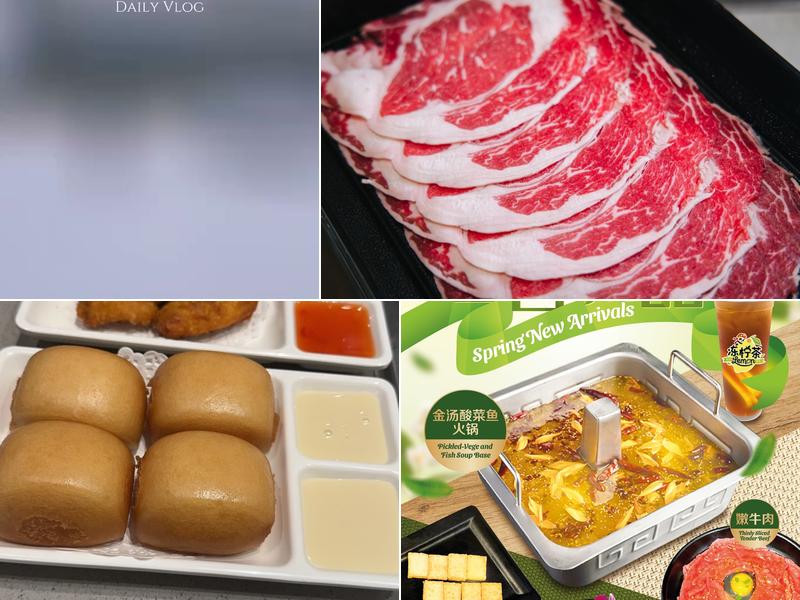 HaiDiLao Hot Pot Frisco Menu