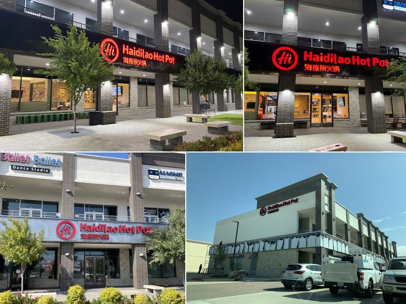 HaiDiLao Hot Pot Frisco 9244 Prestmont Pl Ste 200, Frisco