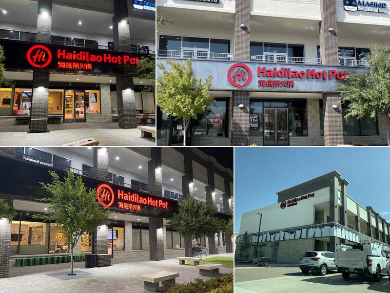 HaiDiLao Hot Pot Frisco 9244 Prestmont Pl Ste 200, Frisco