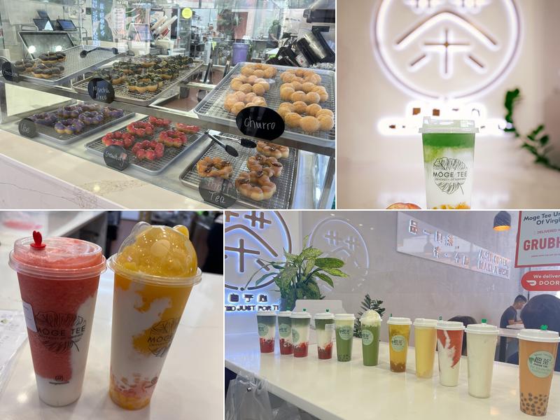 Möge Tee University of Virginia