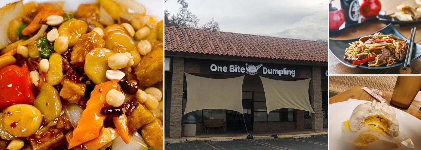 One Bite Dumpling一口香饺子坊