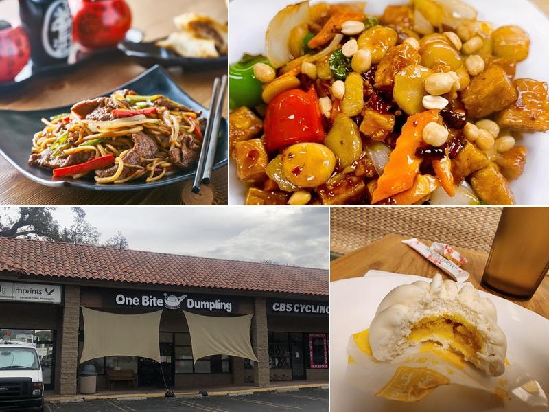 One Bite Dumpling一口香饺子坊