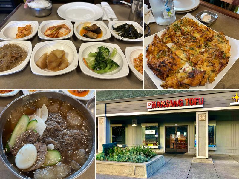 Hansang Tofu 57 N Milpitas Blvd, Milpitas