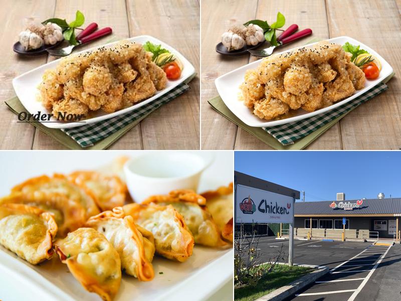 Vons Chicken Carmichael 5825 Gibbons Dr, Carmichael