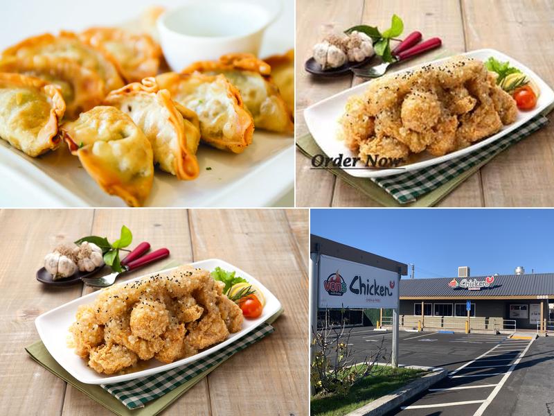 Vons Chicken Carmichael