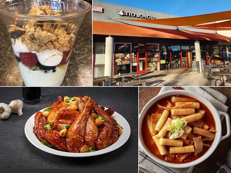 Ttobongee (또봉이) Chicken at Pleasanton