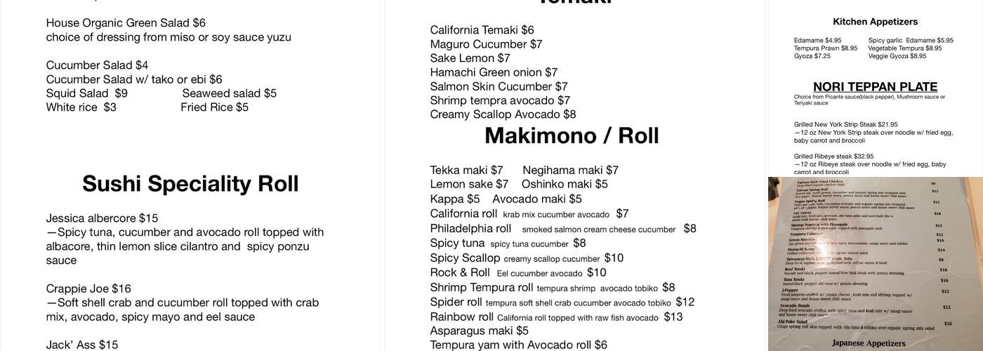 Nori • Sushi • Sake • Grill Menu