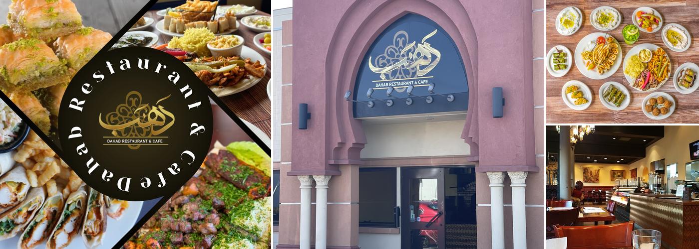 Dahab Restaurant & Cafe