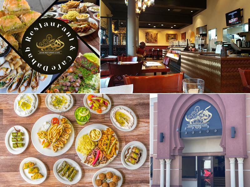 Dahab Restaurant & Cafe 1429 San Mateo Ave, South San Francisco