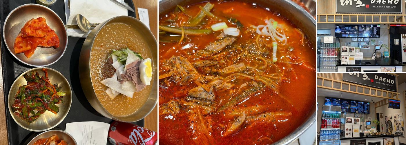 Daeho Kalbijjim & Beef Soup