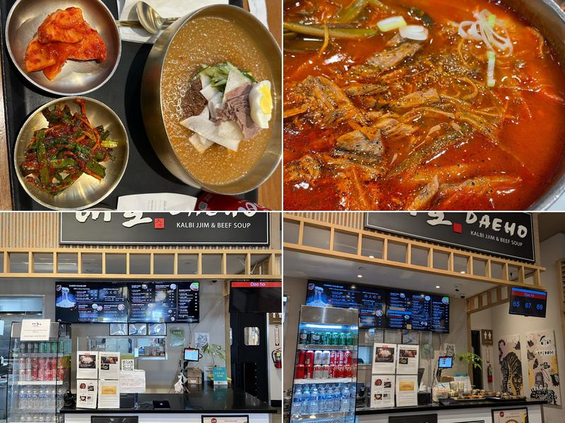 Daeho Kalbijjim & Beef Soup