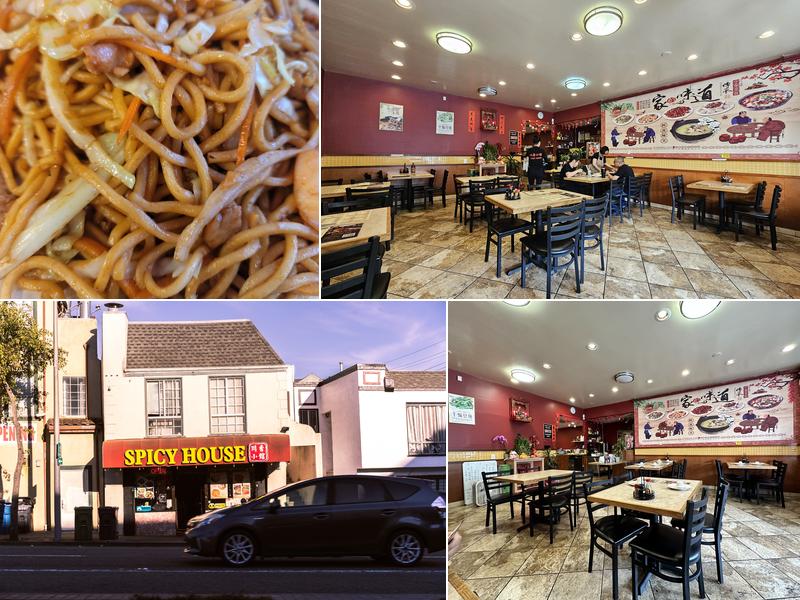 Spicy House 川香小館 6811 Mission St, Daly City