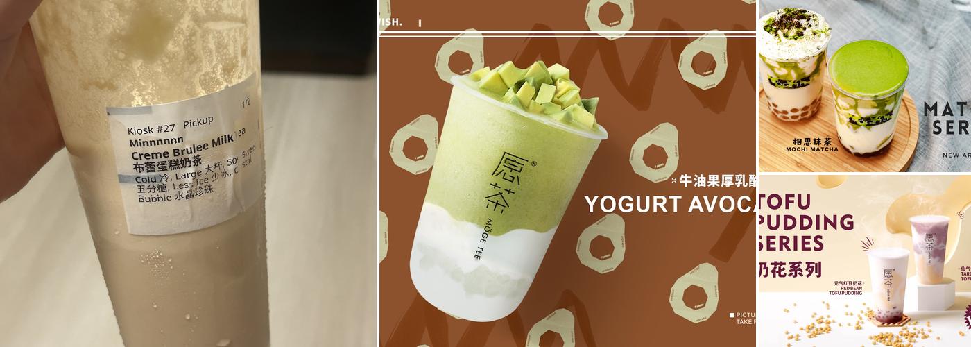 Möge Tee Quincy Menu