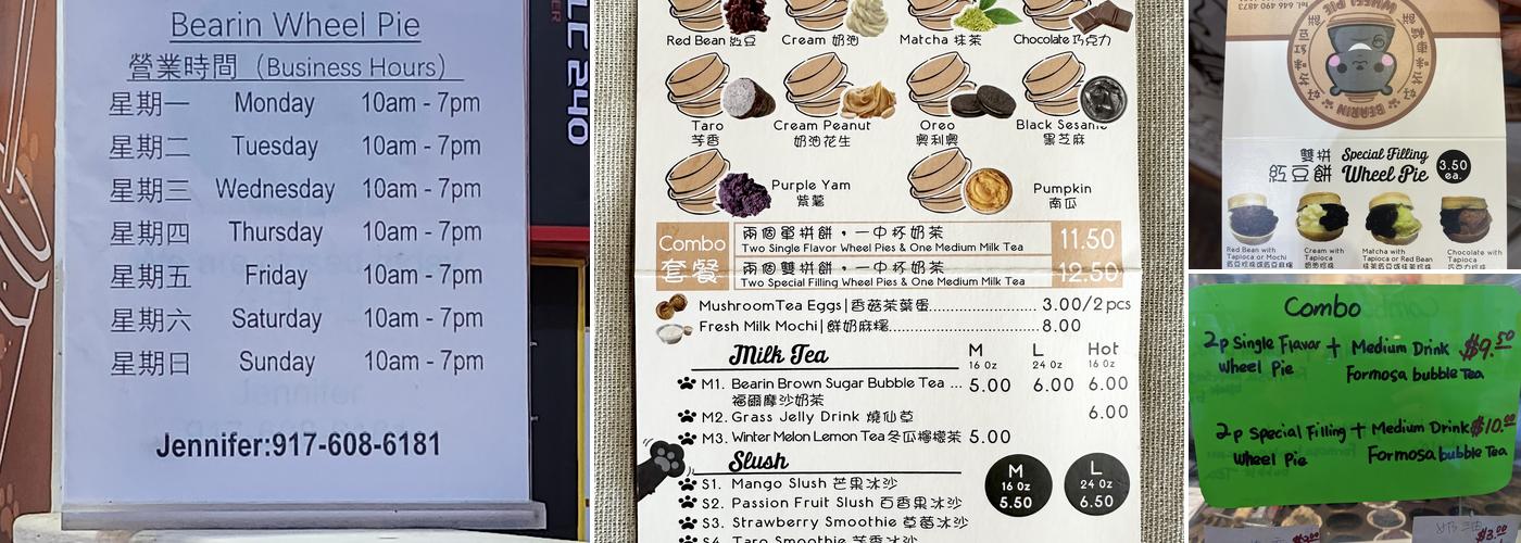 Bearin’ Wheel Pie Menu