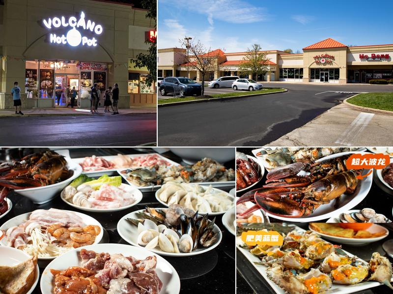 Volcano Hot Pot & BBQ 1200 Welsh Rd STE B, North Wales