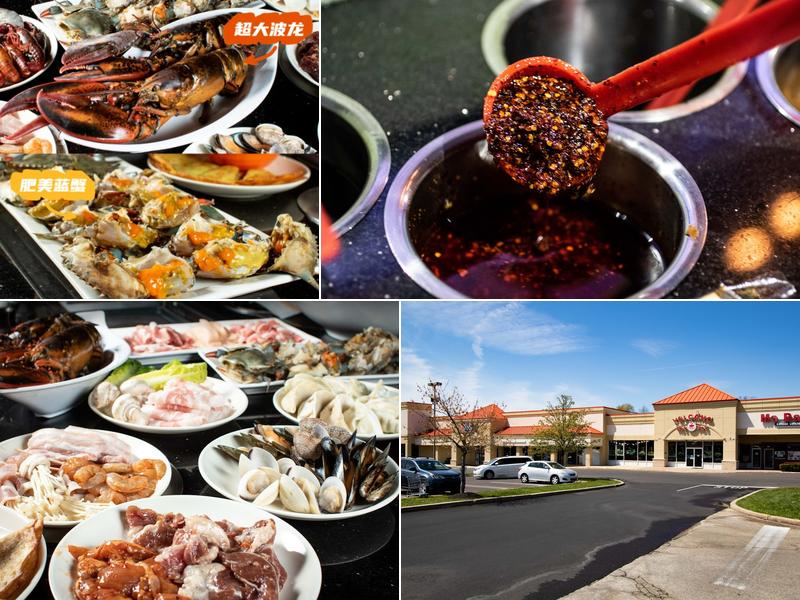 Volcano Hot Pot & BBQ