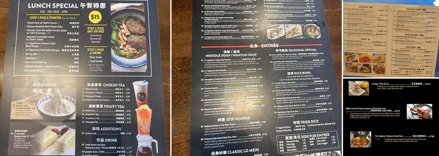 J'S Kitchen Menu