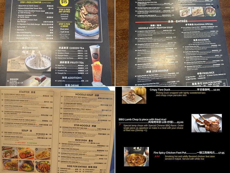 J'S Kitchen Menu