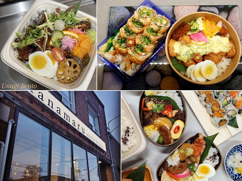 hanamaru market and bento