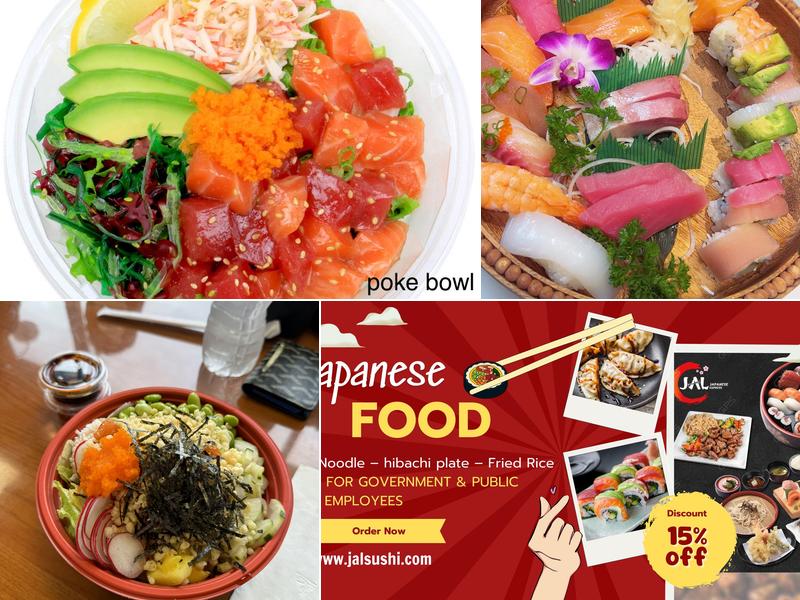 JAL Japanese Express Menu