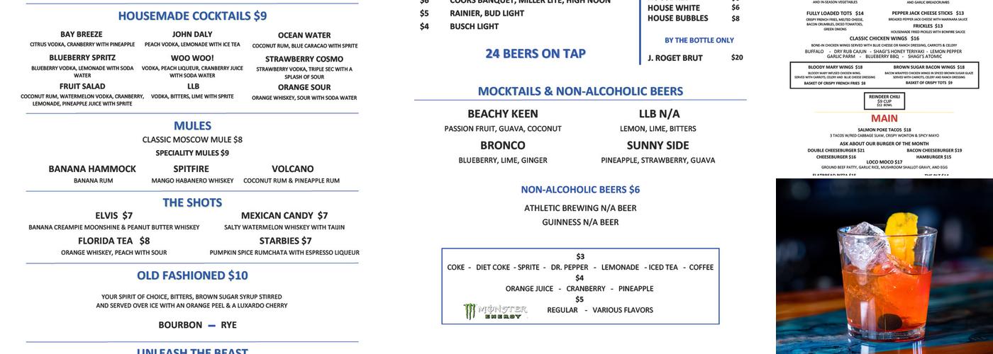 The Broken Blender Menu