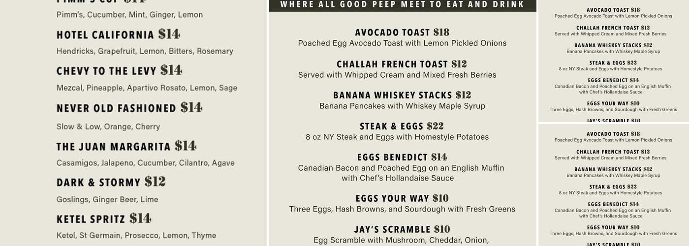 The Backyard Menu