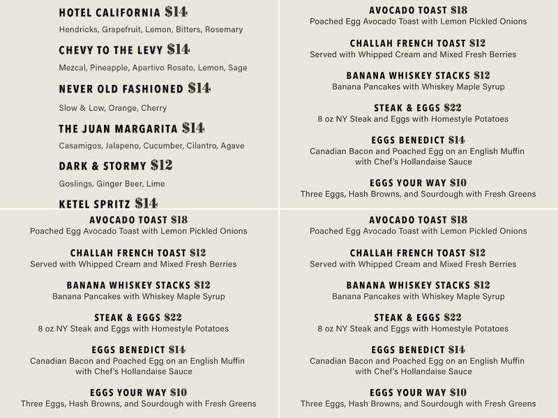 The Backyard Menu