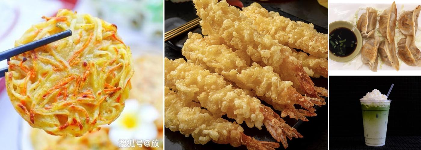 Kohala Rainbow Cafe Menu