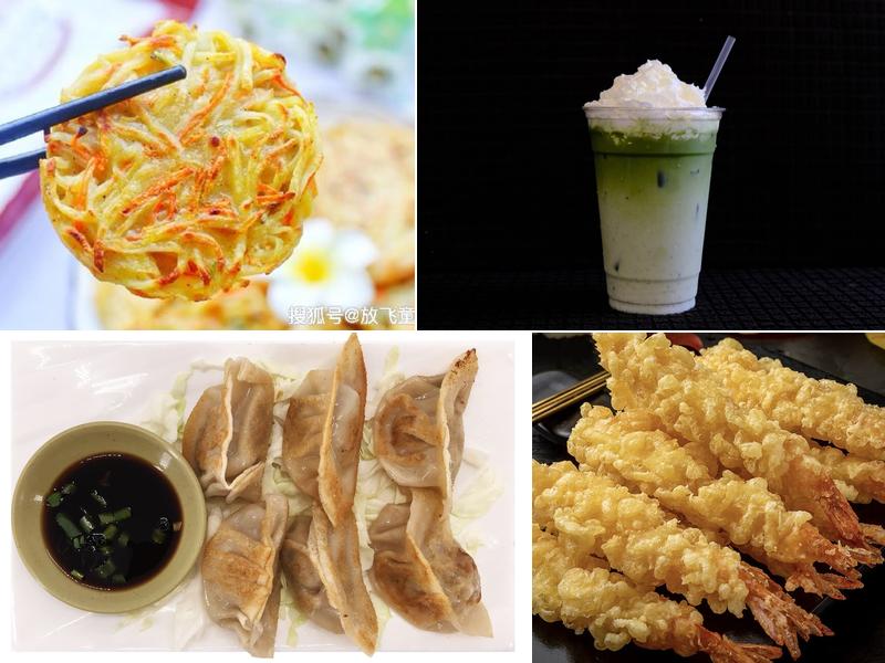 Kohala Rainbow Cafe Menu