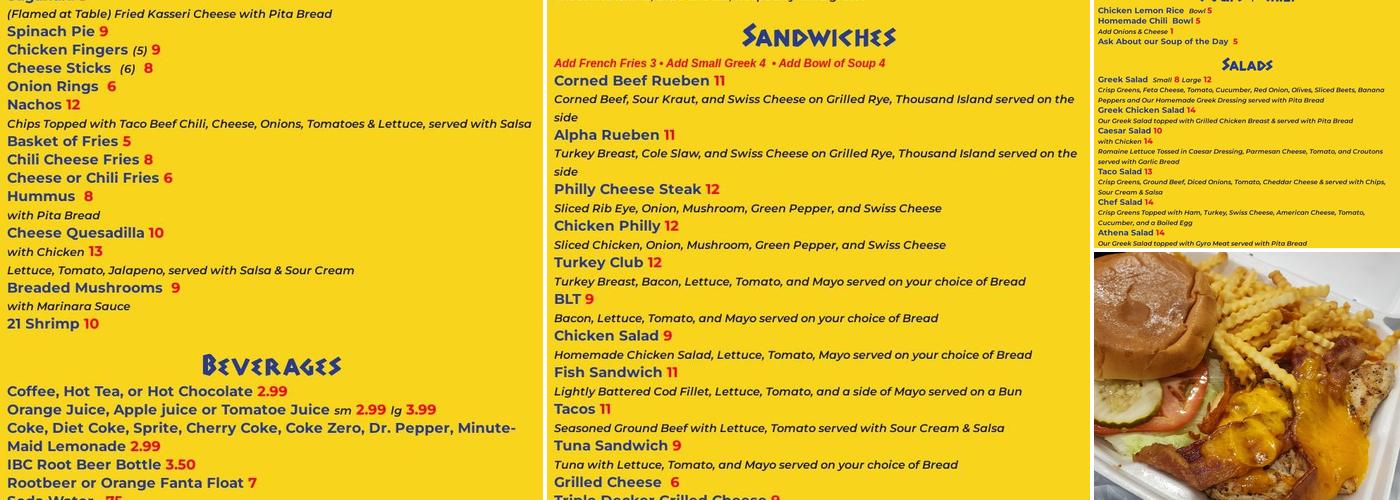 Alpha Koney Island Menu