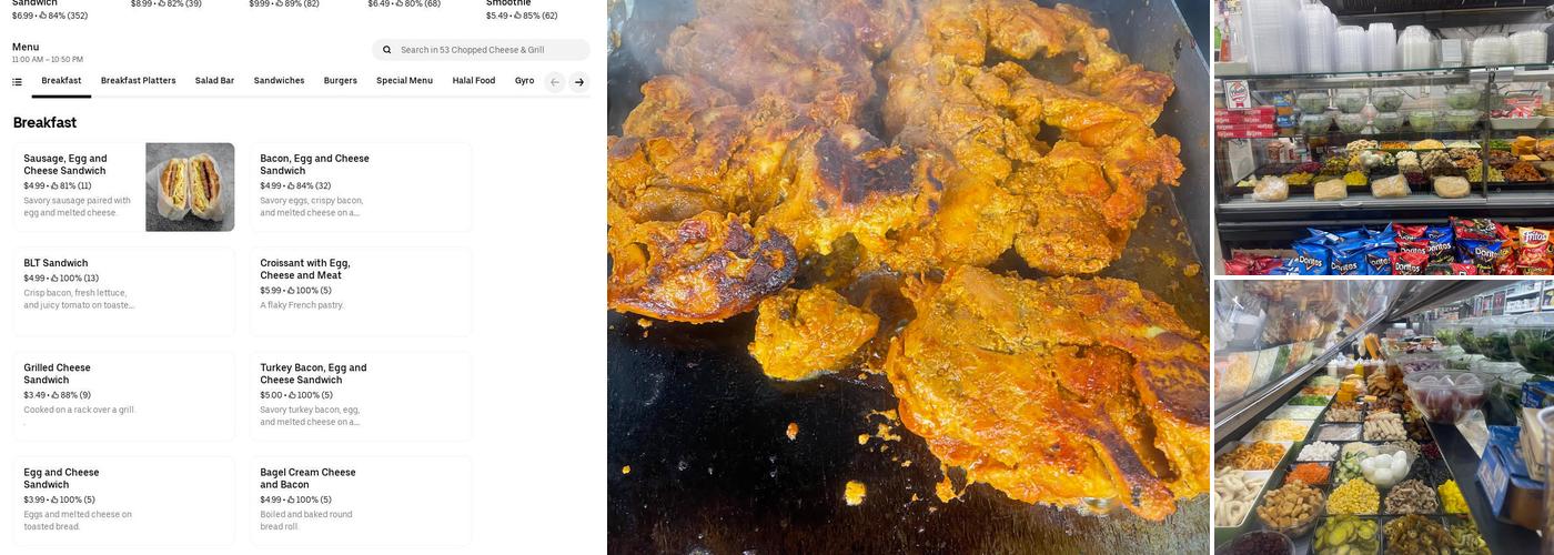 53 Chopped Cheese & Grill Menu