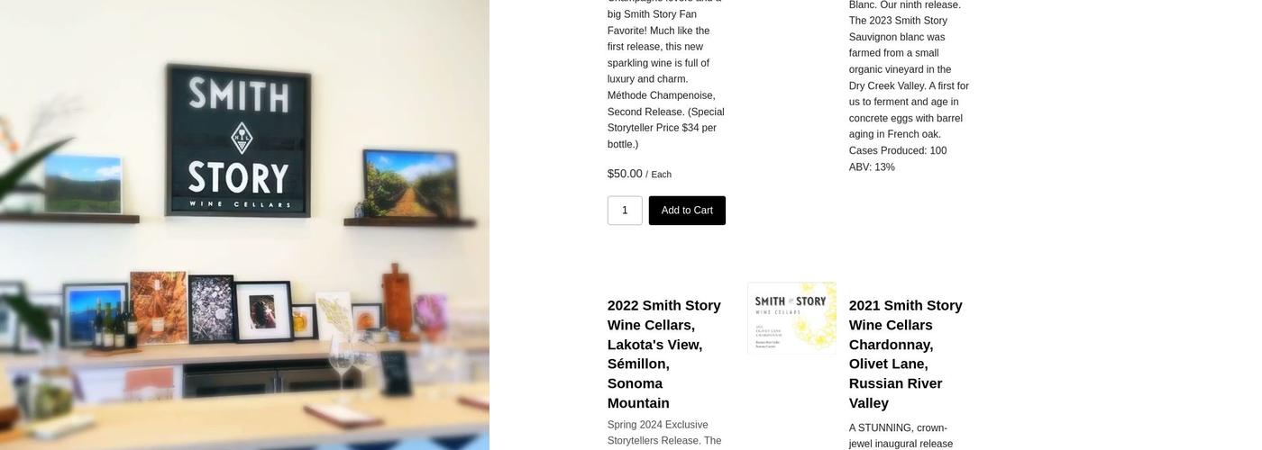 Smith Story Wine Cellars Menu