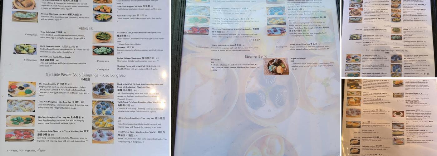 Iron Teapot Dim Sum & Bar Menu